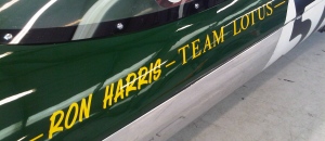 Ron Harris-Team Lotus